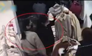 女教师商场行窃，被抓后称还想教育孩子