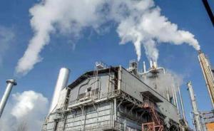 四川：需搬遷改造51家?；飞a(chǎn)企業(yè)，耗資238.2億元