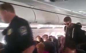 兩月4起：男子空中欲開(kāi)飛機(jī)緊急出口