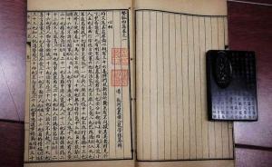 清代人的“地圖炮”，只怕比今天還要厲害些……