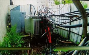 大庆油田破获偷电案，千台“矿机”挖比特币偷电费达数百万