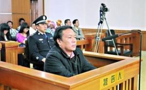 央视网谈官员吸毒：“毒友圈”里开“毒趴”，被抓时一丝不挂