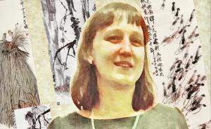 贝米沙谈齐蒂尔与他的齐白石收藏