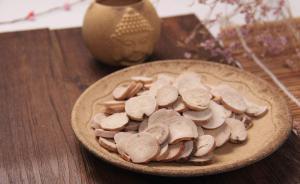 食藥監(jiān)總局：安徽易元堂等29家企業(yè)38批次中藥飲片不合格