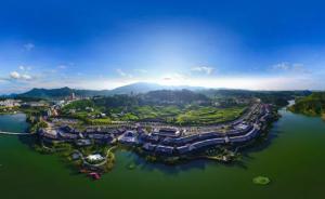 貴州丹寨：部分媒體所發(fā)王健林與縣領(lǐng)導(dǎo)相關(guān)視頻剪輯斷章取義