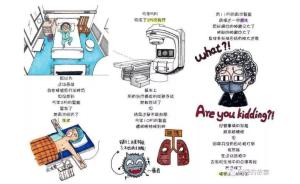 姑娘手繪漫畫抗癌：路也許沒那么難走
