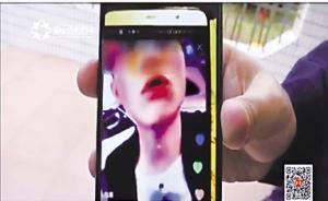 海南一男子直播時公開挑釁“討打”，遭圍堵后報警求救