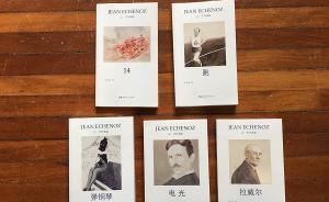 2017獵書記 | Mephisto書店之《黎爾克詩選》