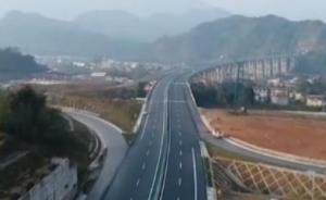 四川雅康高速雅泸段今起试通车：四川藏区不通高速历史结束