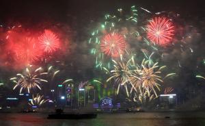 新年煙花耀香江，香港舉行煙花匯演