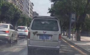 四川一司機(jī)逃避限行，用不干膠將車牌尾號(hào)“1”改“4”被拘