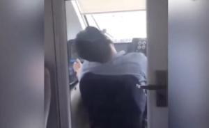 吉林长春轻轨一司机开车途中打盹被拍，轻轨集团：已经停职
