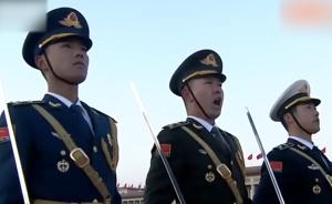 3分钟回顾解放军仪仗队天安门升旗仪式