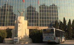 新飛隕落：比海爾還賺錢的河南冰箱巨頭，如何淪落到停產(chǎn)重整