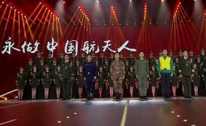 “外星人旅長”還會唱歌？聽聽藍軍旅長滿廣志唱《強軍戰(zhàn)歌》