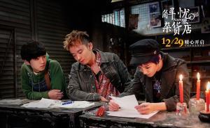 2017，這些文學(xué)作品被改編成電影（中國篇）