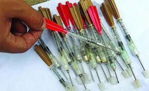 福建男子买“毒狗针”偷狗误射孕妇致死被判死缓，卖家也获刑