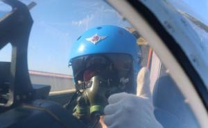 海军航空大学开启培养三代战机飞行学员任务