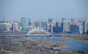 太原市政府：秋冬季大氣污染防治目標(biāo)完成率已達(dá)132.4%