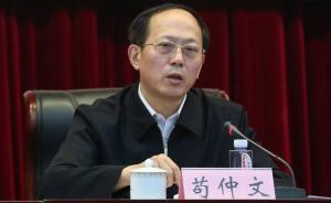 觀察｜讀懂茍仲文的新年獻(xiàn)詞，中國(guó)體育還要“破除體制障礙”