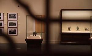 變家傳之寶為國傳之寶，章乃器捐獻文物展展其愛國情懷