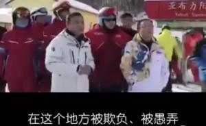 俠客島：營商環(huán)境不優(yōu)化，振興東北就無從談起