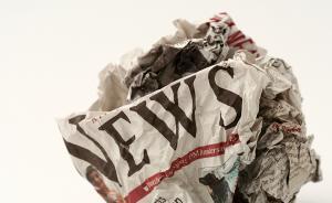 《新闻记者》杂志公布2017年十大假新闻