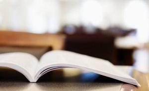 考研培訓天價押題班揭秘：最貴達20萬，保障協(xié)議是套路