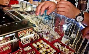 象牙及其制品2018年1月1日起全面下架，买卖就违法