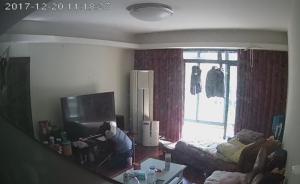 鐘點(diǎn)工每次打掃順走百余元被刑拘