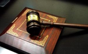 央視主播訴建行信用卡全額計(jì)息案改判：合法但利息過高應(yīng)減少