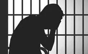湖南郴州一干部将新农村建设资金贪污过半，冠“贪局长”恶名