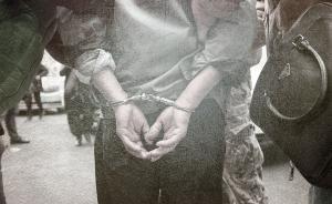 直播錄像丨上海一公司老板被抓，竟是潛逃20年搶劫殺人嫌犯