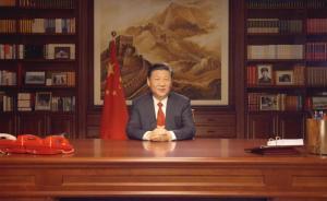 媒體揭秘習(xí)近平辦公室“磚頭一樣厚的書”：來自美國經(jīng)濟(jì)學(xué)家