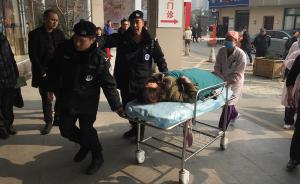 好运气!迎接她降生的是鸣响的警笛声