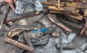 家中著火，女戶(hù)主不知火警電話(huà)