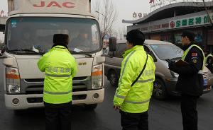 驱霾记⑥｜成就PM2.5“京58”的那些“微小力量”