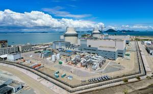 七問三門海陽核電站裝料安全性，中方設(shè)計院、總包方如是回應(yīng)