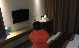 西安一女子應(yīng)聘模特遇“裸量”后被推倒在床，涉事男子被行拘
