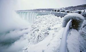 美國嚴(yán)寒已致12死，尼亞加拉瀑布結(jié)冰