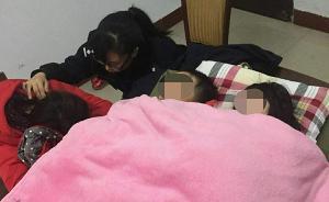 女子帶年幼兒女負氣投江，在江邊康復(fù)訓(xùn)練的重慶民警救起3人