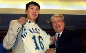 达拉斯小牛正式改名“达拉斯独行侠”！这是库班的商业大棋