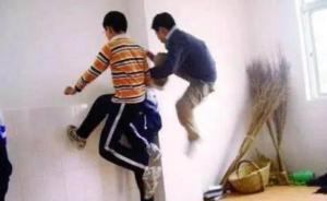 根除學(xué)生欺凌“組合拳”怎么打？聽聽五位權(quán)威教育專家的看法