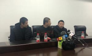 長平輪獲救船員：從聽到撞擊聲到船沉，只有四五分鐘