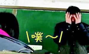 淄博語文教師魔性朗誦《將進酒》成網(wǎng)紅：從教29載激情猶在