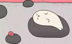 為了寒暄而發(fā)送表情，還是為了交換表情而互相寒暄