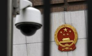 牛肉中添亚硝酸钠致人中毒，两人被判缓刑并被宣告从业禁止令