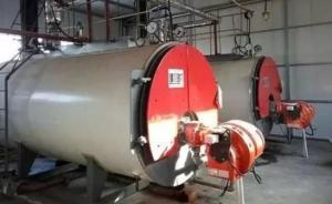 環(huán)保部等部署清查生活源鍋爐：建立名錄，查清污染治理情況