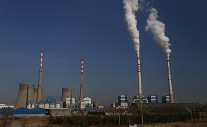 驱霾记⑤｜山西也减煤：8市划定禁煤区，逾百万户煤改气和电