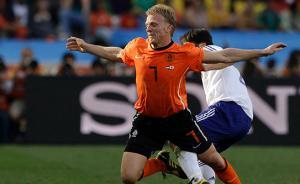 黑客組織曝光足壇涉“禁藥”名單，特維斯庫伊特等名將在列